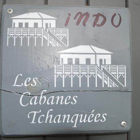 مبيت وإفطار بيغانوس Domaine De L'Espiguette المظهر الخارجي الصورة