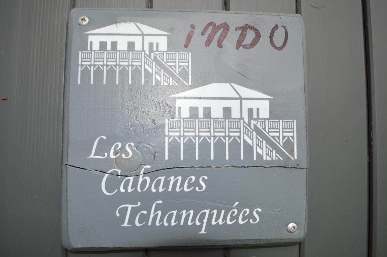 مبيت وإفطار بيغانوس Domaine De L'Espiguette المظهر الخارجي الصورة